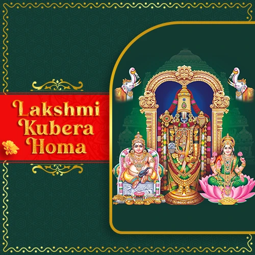 lakshmi kubera homam