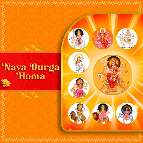 Nava Durga Homa (Royal Durga Worship)