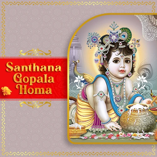 santhana gopala homam