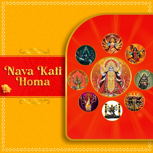 nava kali homam