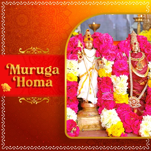 Muruga Homa