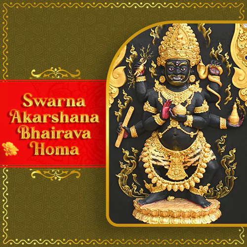 swarnakarshana bhairava homam