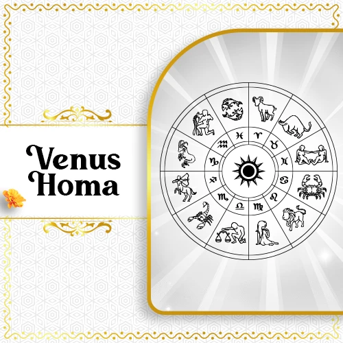 Shukra Graha Shanti (Venus Homa)